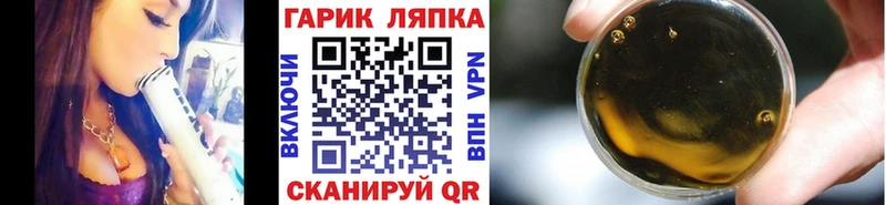 ГАШИШ убойный Куса