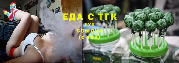 прущая мука Нягань