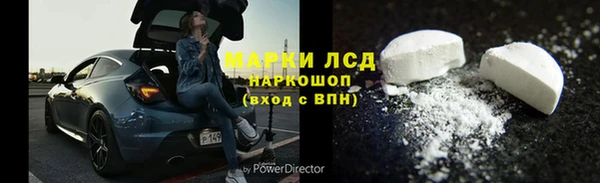 амф Арсеньев