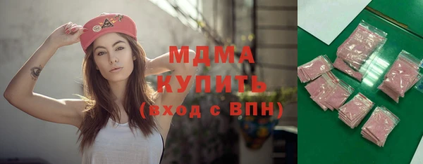 кокс Аркадак