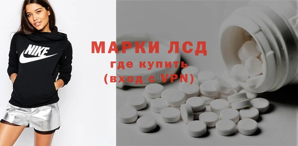 кокс Аркадак
