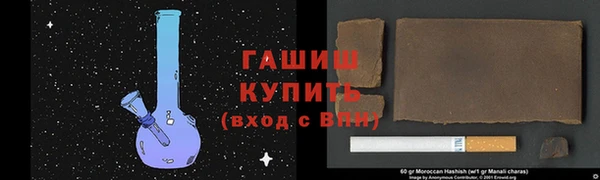 кокс Аркадак