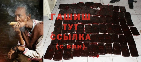 амф Арсеньев