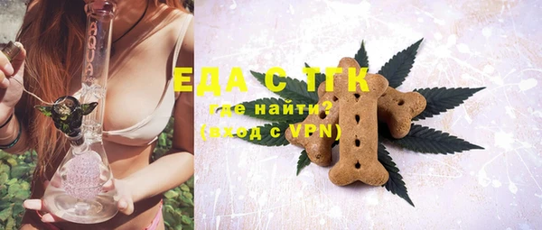амф Арсеньев