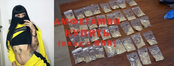 кокс Аркадак
