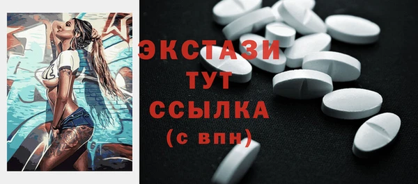 кокс Аркадак